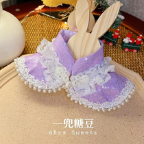 A pocket of sugar beans * glazed cloves pet bib flag-gown spat with a dog scarf New Years Eve cloak puppets