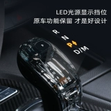 Cadillac Crystal File CT5 CT6 XT4 XT4 XT5/6 Row Shield Three -Piece ручка внутренней модификации