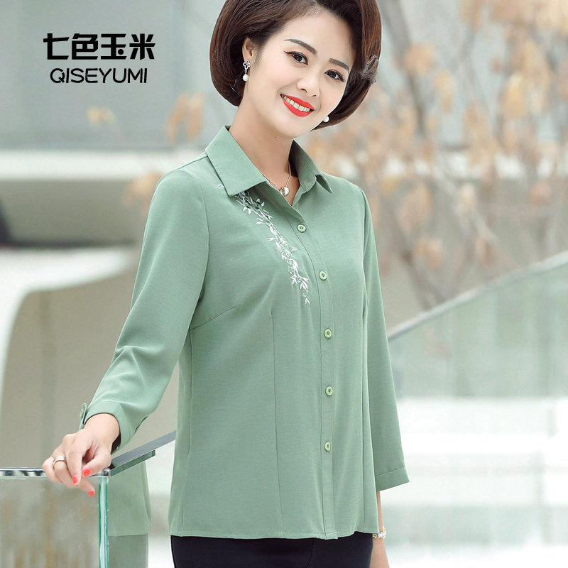 妇女衬衣 60 岁 50 40 新款中老年女装 2019 恤 T 妈妈款秋装翻领衬衫长袖 妇女衬衣 60 岁 50 40 新款中老年女装 2019 恤 T 妈妈款秋装翻领衬衫长袖