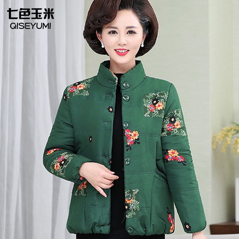 中老年人女装妈妈秋冬装印花棉衣奶奶装加绒加厚短款妈妈冬季棉服 中老年人女装妈妈秋冬装印花棉衣奶奶装加绒加厚短款妈妈冬季棉服