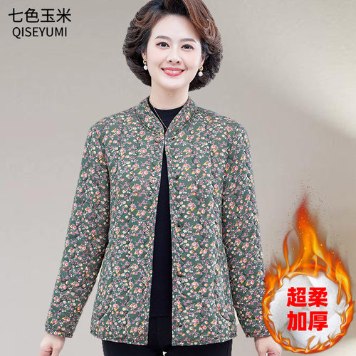 妈妈冬季加绒加厚碎花小棉袄中老年女轻薄款内胆棉衣奶奶保暖棉服 - 图2