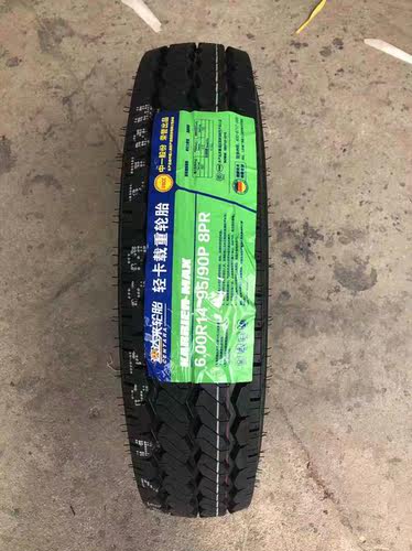 小轻卡货车轮胎600 650 700 750R13R14R15R16全钢丝半钢真空黑豹 - 图1