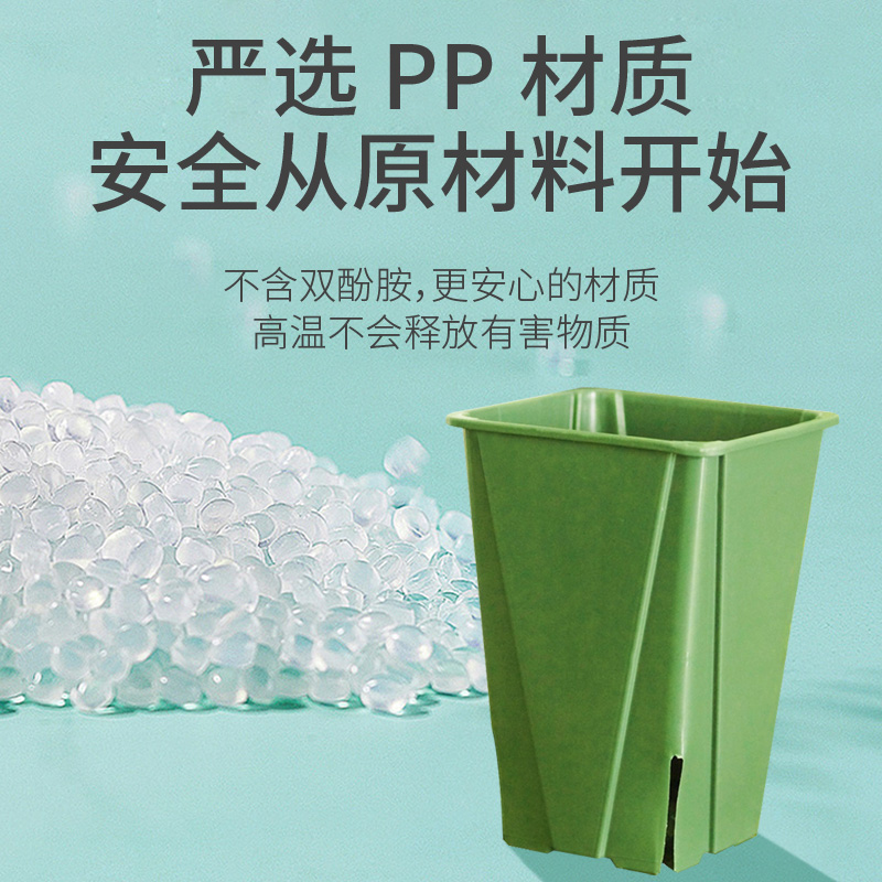 育苗盆塑料加厚家用营养杯育苗杯营养钵多肉叶插月季扦插育苗花盆,淘宝优惠券,粉丝福利购,淘宝优惠卷