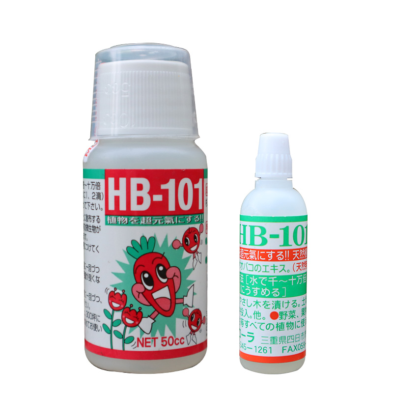 日本hb101活力素月季花多肉植物活力素浓缩营养液养花通用生长素-图3