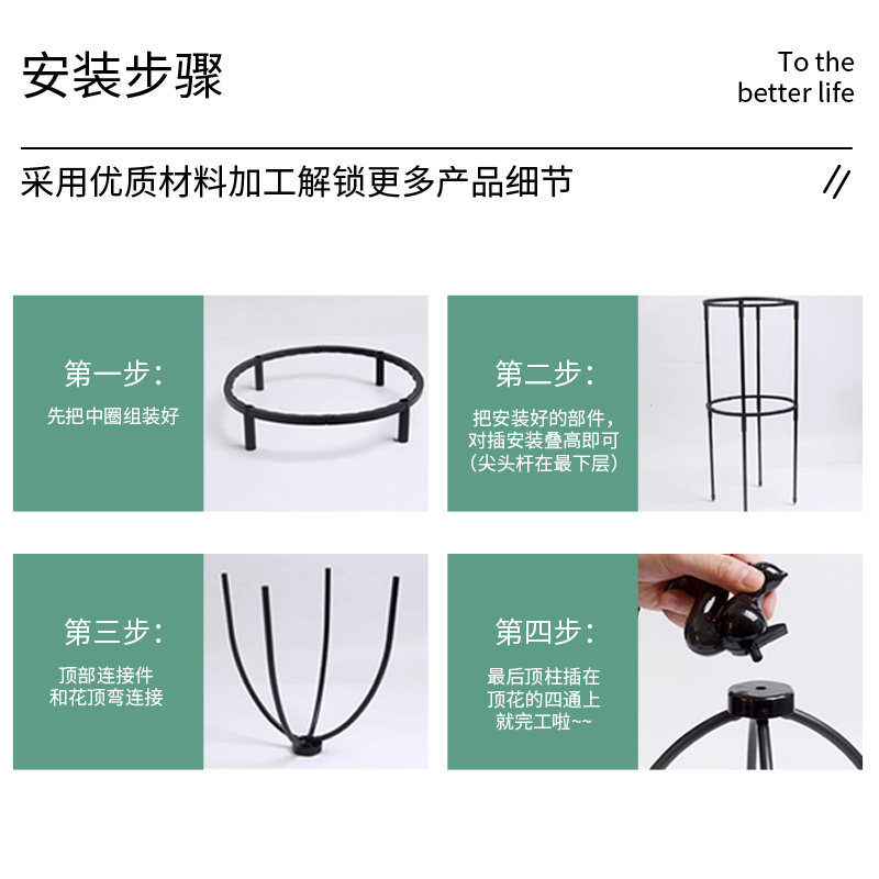 龟甲龙爬藤架山乌龟造型支架爬藤架子植物花架铁线莲蓝雪花爬藤架,淘宝优惠券,粉丝福利购,淘宝优惠卷