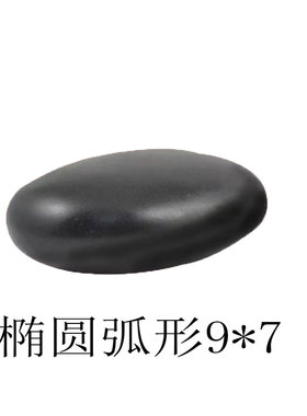 按摩热石SPA精油石火山石按摩石火山石背部养生按摩热敷石美容院