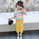 Casual cotton two-piece summer striped chiffon pants set