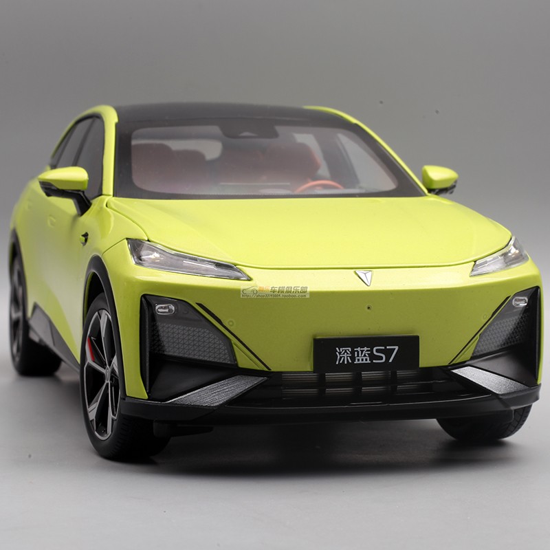 长安汽车原厂1:18深蓝S7合金全开新能源SUV模型礼物摆件带展台