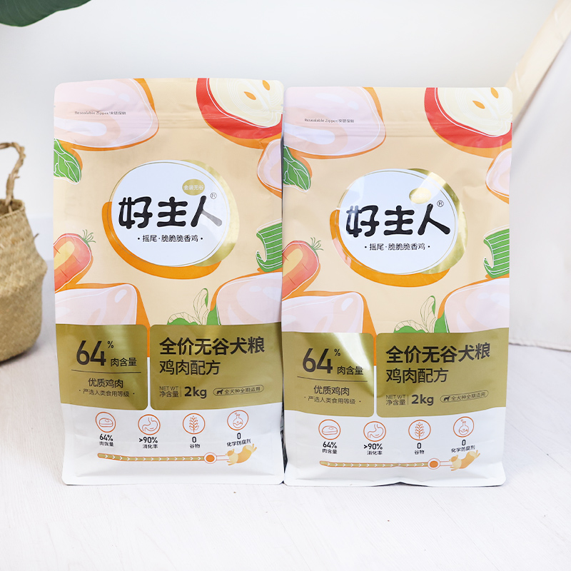 好主人金装狗粮成犬幼犬2kg/10kg无谷鸡肉通用型泰迪比熊小狗20斤