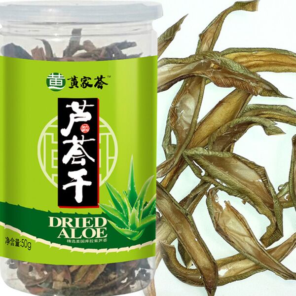 带肉全芦荟干泡茶库拉索芦荟干叶片直接晒干 - 图1