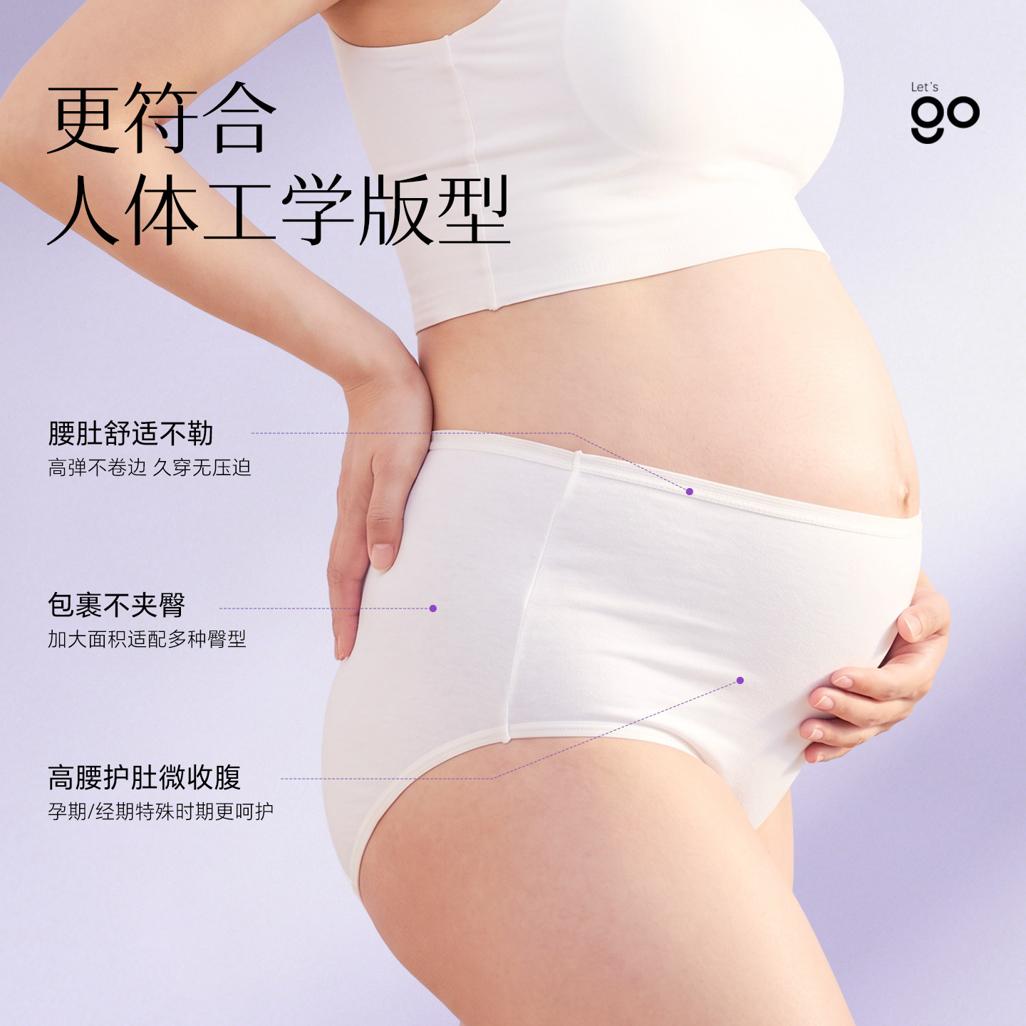 图 4