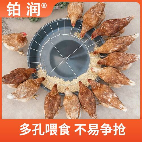 家用喂鸡食槽料槽防撒养设备鸭鹅喂鸡神器饲料桶自动喂食鸡饲料盆 - 图1