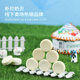 Pu Zhen contains bovine colostrum high calcium sucrose-free milk shells