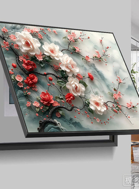 新款【瑞雪梅花】电表箱装饰画现代客厅高级玄关沙发电箱遮挡画