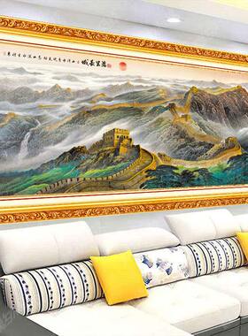 客厅沙发背景墙自粘装饰画墙贴纸山水画3d立体家和万事兴墙纸壁画