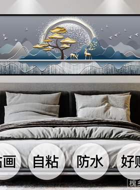 福鹿金山自粘装饰画墙贴纸画酒店宾馆客厅房间沙发背景墙壁纸贴画