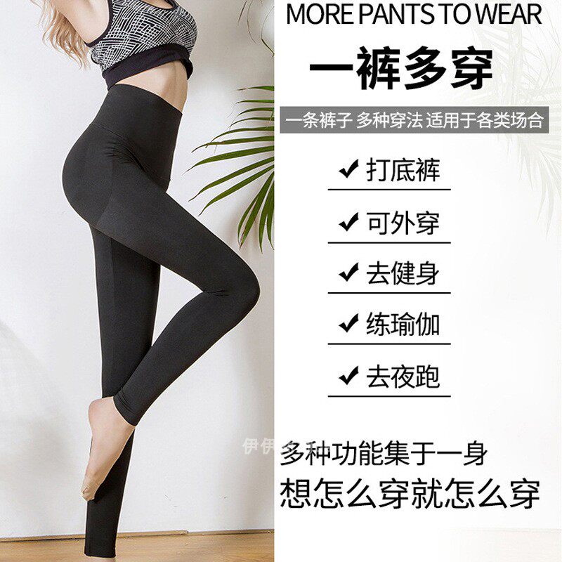 图4