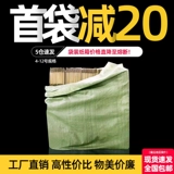 [邮政纸箱快递打包半高箱物流纸壳箱子纸盒包装定做小批量纸箱批发]