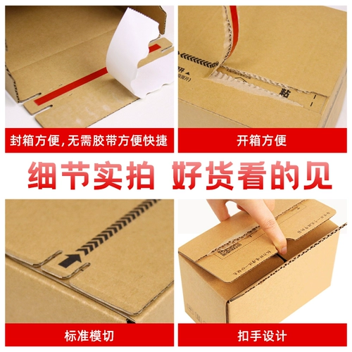 Коробка с молнией, пакет, косметическая отрывная индивидуальная лента, делается под заказ