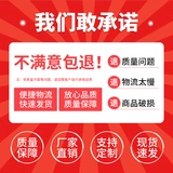 Коробка, пакет, закаленная упаковка, оптовые продажи, делается под заказ, увеличенная толщина