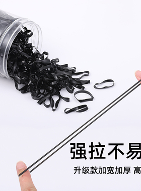 橡皮筋女扎儿童不伤黑色发绳