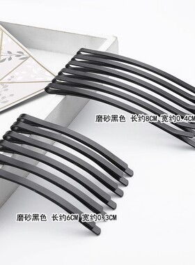 碎发整理神器无痕不勒头