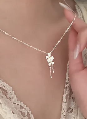 撤柜精致优雅栀子花项链女新款清冷感流苏时尚气质颈链小众高级感