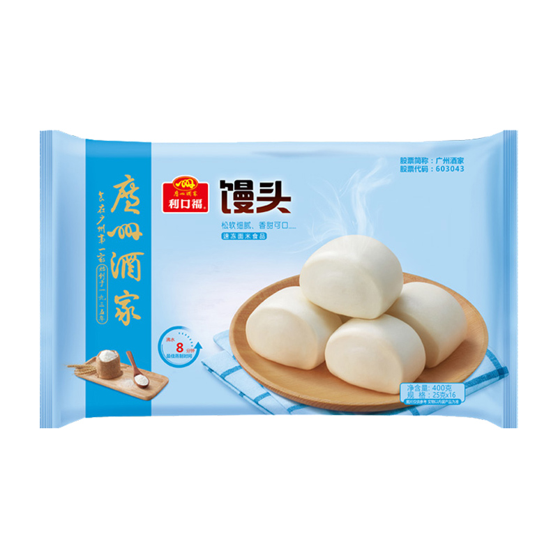 Likofu Children's 400G Nutritious Breakfast