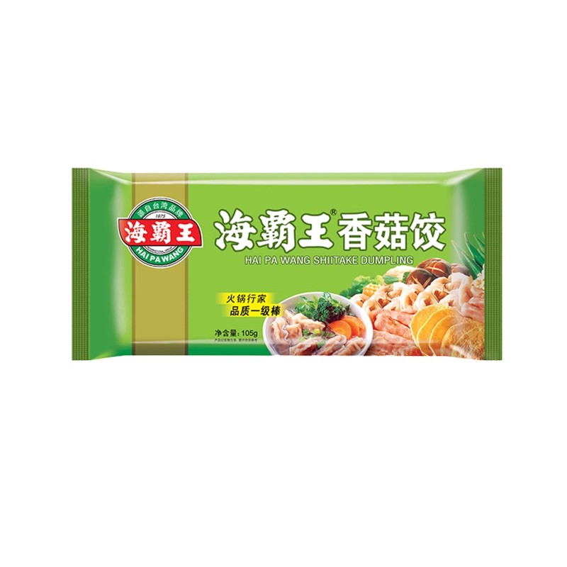 海霸王虾味饺潮汕特产小吃火锅丸子食材早餐饺子麻辣烫关东煮商用-图1