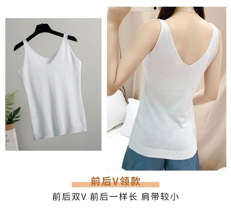 加肥吊带背心女内搭宽松短款夏加大码打底春秋针织衫V领外穿上衣,淘宝优惠券,粉丝福利购,淘宝优惠卷