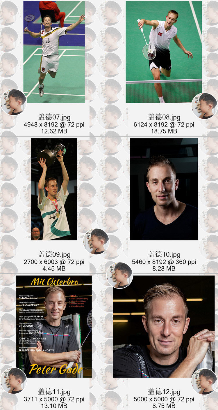 盖德Peter Gade羽毛球运动员4K8K超高清手机电脑图片壁纸JPG素材,淘宝优惠券,粉丝福利购,淘宝优惠卷