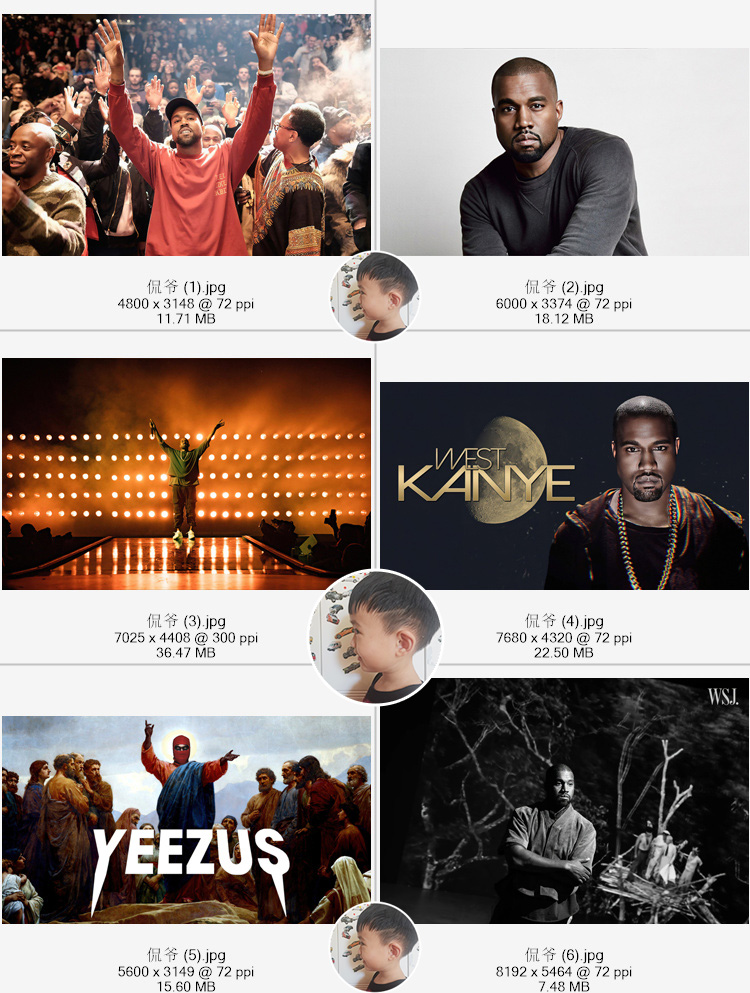 侃爷Kanye West坎耶嘻哈说唱歌手海报壁纸4K12K超高清JPG图片素材-图0