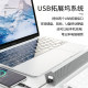 Philips aluminum alloy computer speakers dual USB expansion