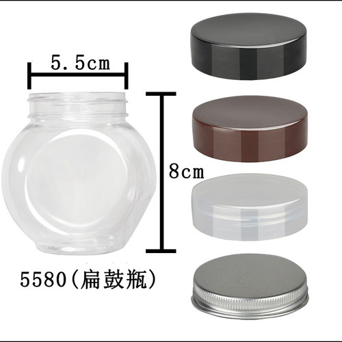 一两青海黑果枸杞异形瓶 替代玻璃瓶 50克 包装塑料瓶5580扁鼓瓶 - 图0