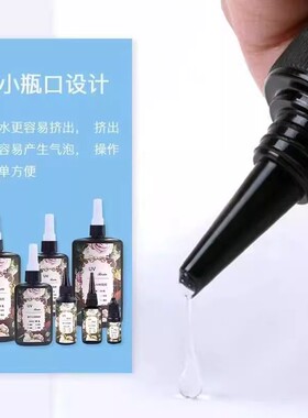 高透明uv水晶滴胶封层硬胶稀款