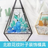 Форма для клея «сделай сам», лист розы, лист черепахи, ананас, зеркало, рельефный узор, форма