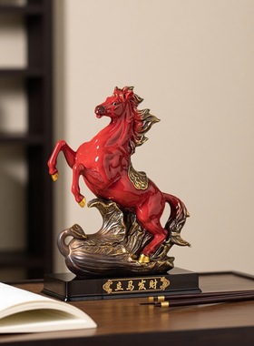 陶瓷马到成功马摆件新中式客厅装饰品家居玄关办公室装饰招财礼品