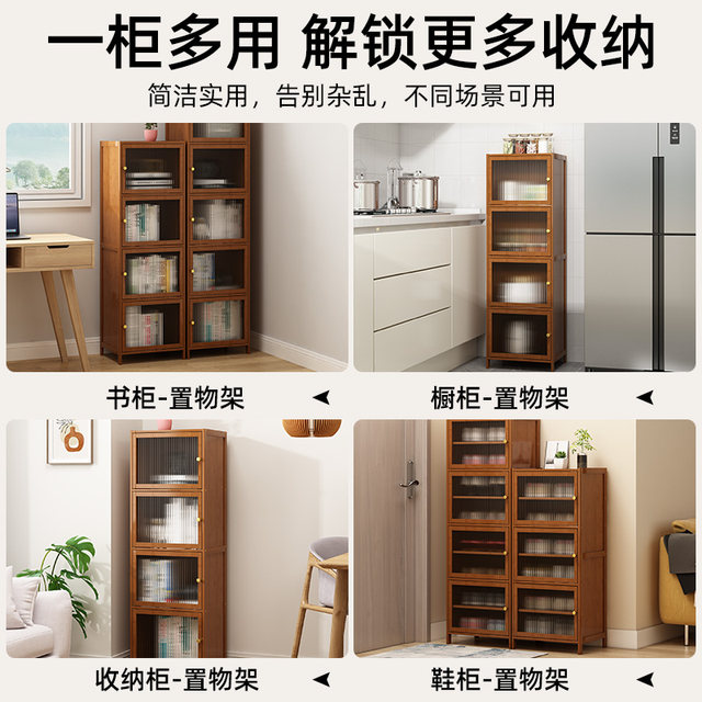 Moisture-proof storage cabinet with doors in living room kitchen storage rack