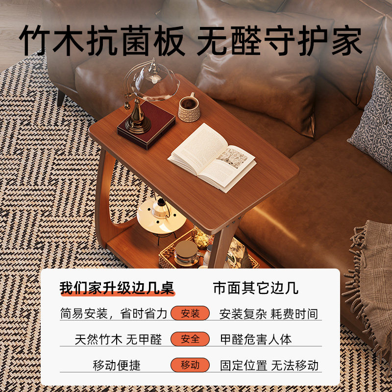 小推车小茶几床头柜可移动边几电脑桌置物架家用落地床边茶几桌子,淘宝优惠券,粉丝福利购,淘宝优惠卷