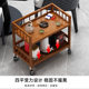 Mesa de mahjong móvil, mesa de centro, estante para té con ruedas para ajedrez y sala de cartas, máquina especial de mahjong, mesa auxiliar pequeña, estante de almacenamiento