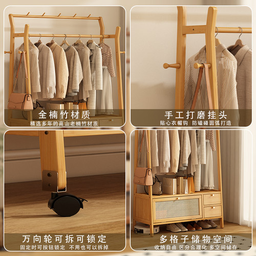 落地式挂衣架非实木衣帽架卧室挂包架床边晚上放衣服置物立式衣架 - 图2