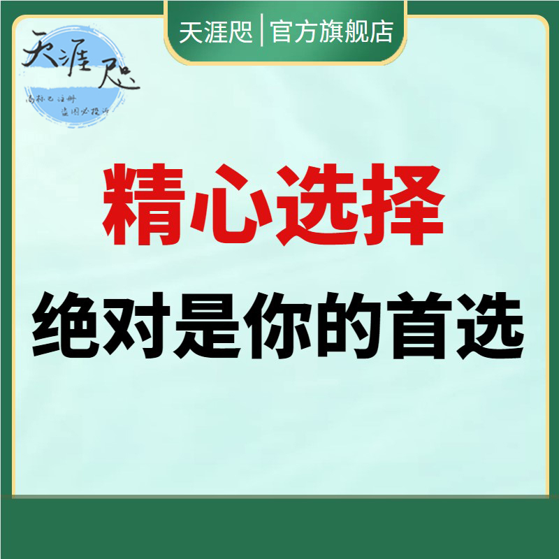 道路桥梁工程施工安全技术交底市政工程项目施工安全交底资料模板 - 图1