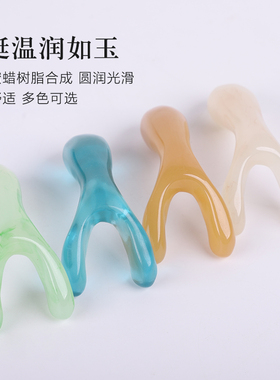 伊冉香约鼻子按摩器挺鼻神器