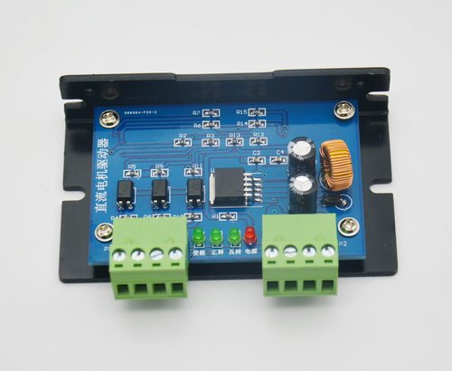 GYJ-0205-D 775直流电机驱动 BTS7960电机驱动器大功率智能车驱动 - 图2