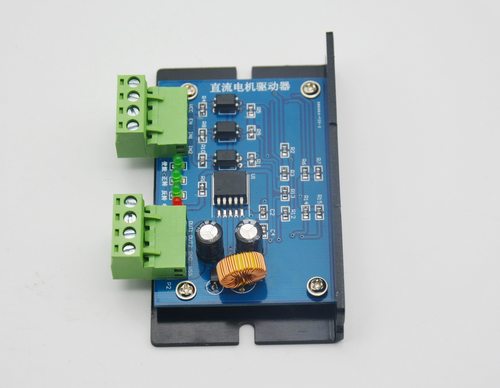 GYJ-0205-D 775直流电机驱动 BTS7960电机驱动器大功率智能车驱动 - 图0