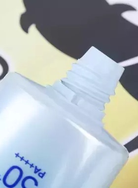Biore防晒乳清爽水感SPF50