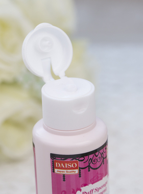 Daiso美妆工具80ml粉扑清洗剂