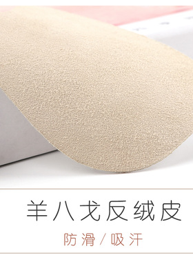 羊皮前掌垫高跟鞋防痛女式