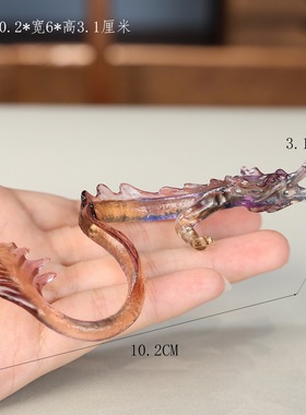 祥龙献瑞琉璃游龙香插笔搁摆件国潮风水装饰家居文房礼品可插线香