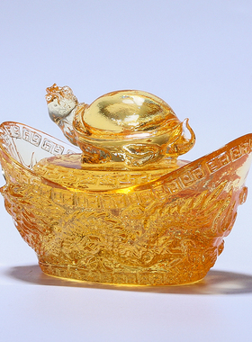 琉璃金元宝龙龟招财摆件